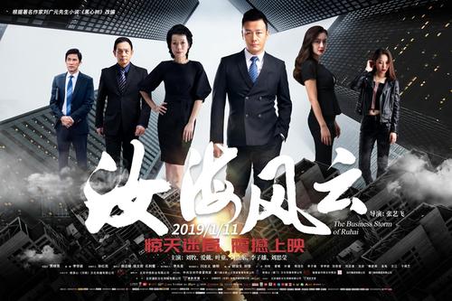 购买假西苏格兰大学文凭毕业证