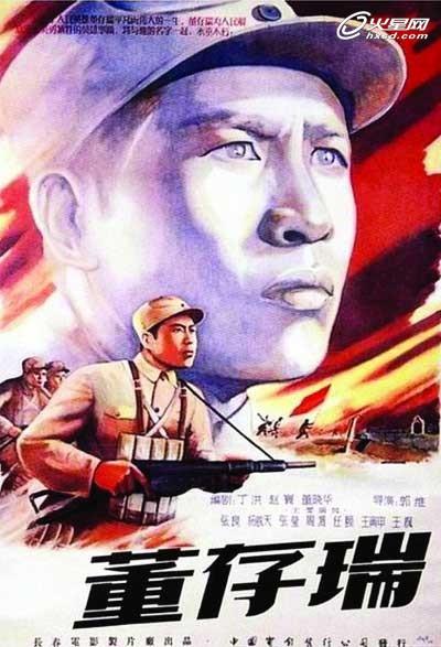 代办爱德华王子岛驾驶证